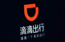 (3分钟科普)玉溪工厂咨询招聘_哔哩哔哩-3